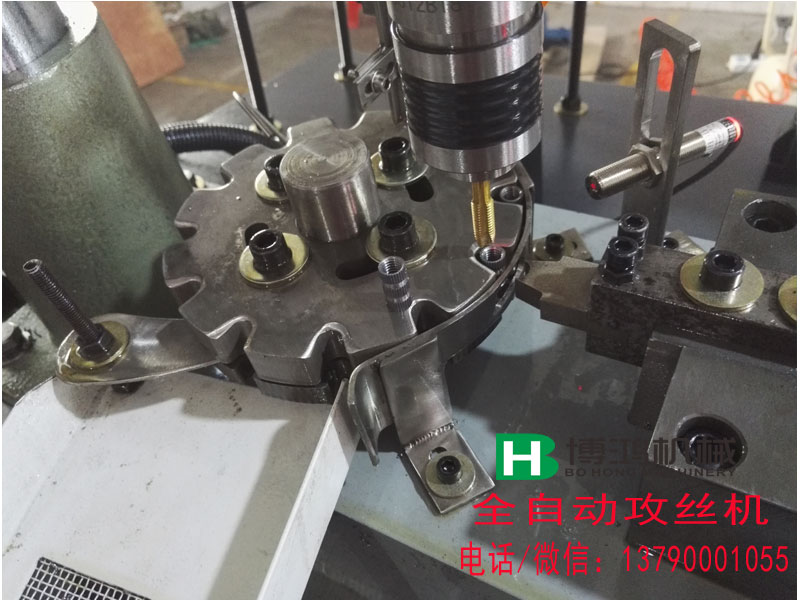 12等份轉(zhuǎn)盤裝夾式全自動(dòng)攻絲機(jī)詳解(有圖說(shuō)明)